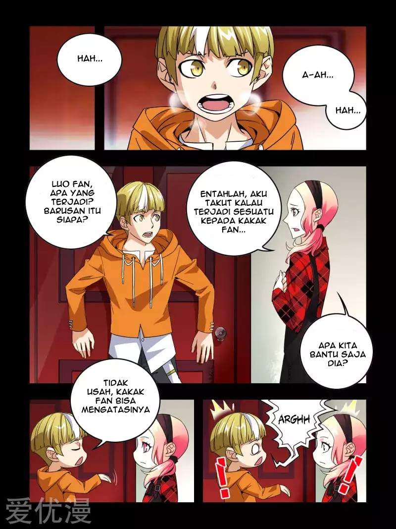 Borderline Bestial Corpse Chapter 01 Gambar 16